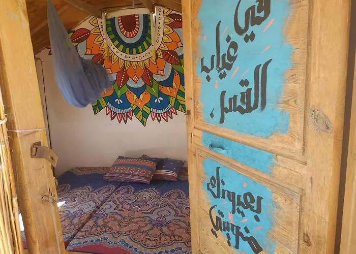 Sakratah Camp - Eco Friendly * Taba